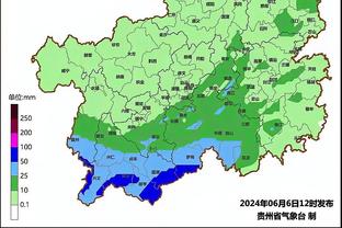 雷竞技水底截图3