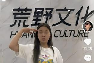 华体会网子截图1